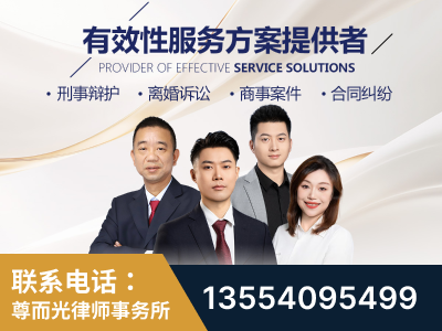 周口-企业展示图