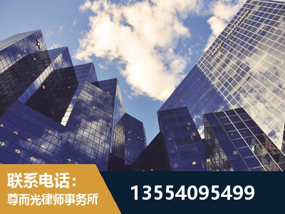 周口-刑事案件律师