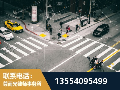 周口-刑事辩护律师