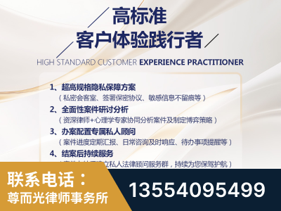 周口-企业展示图