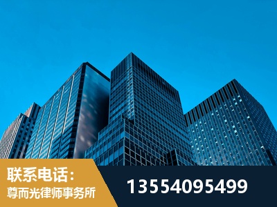 周口-刑事律师