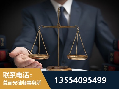 周口-故意伤害罪辩护律师