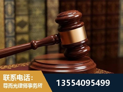 周口-诉讼离婚专业律师