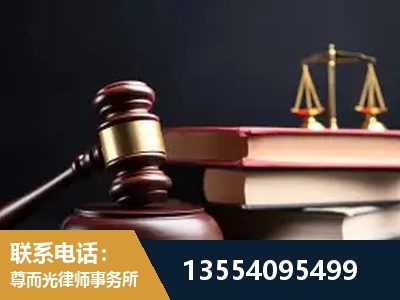 周口-独创办案方法论 + 三级质控