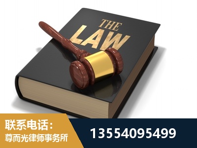 周口-"法律 + 新媒体" 融合创新